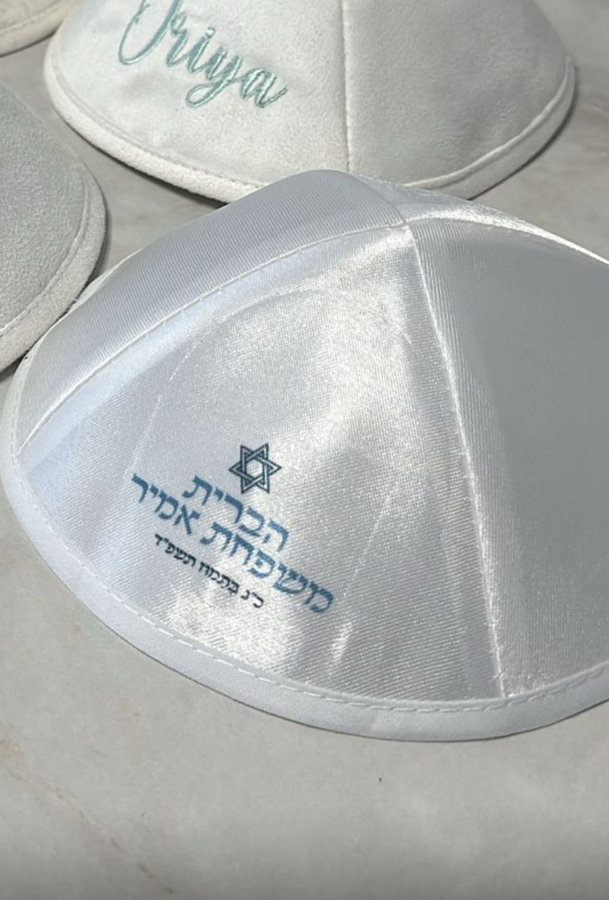 כיפות סטאן בהדפסה אישית