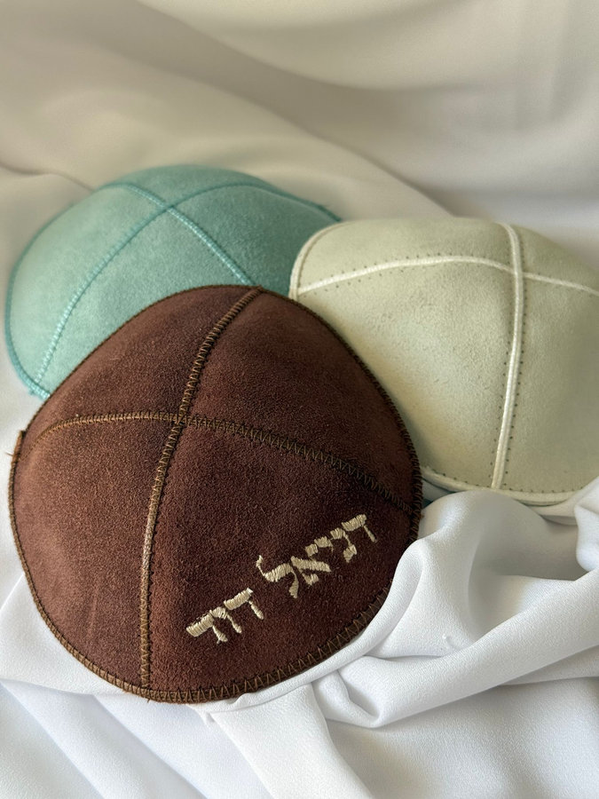 כיפת ירושלים