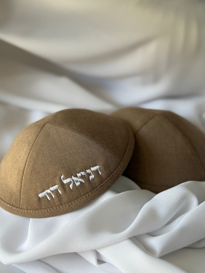 כיפה חום ילדים